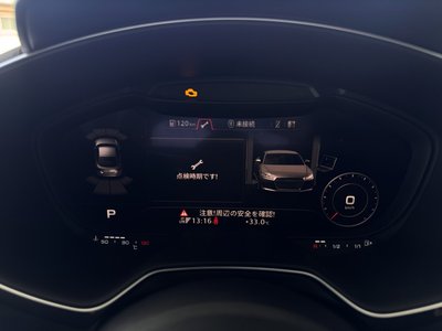 2023 AUDI TTS COUPE — миниатюра 19