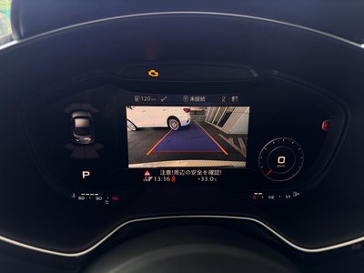 2023 AUDI TTS COUPE — миниатюра 57