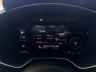 2023 AUDI TTS COUPE — миниатюра 58