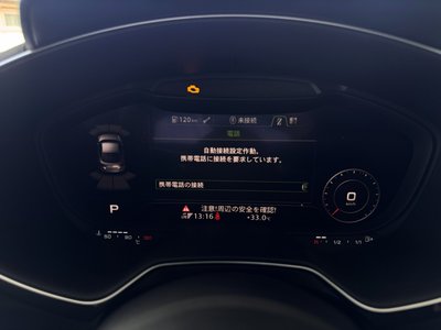 2023 AUDI TTS COUPE — миниатюра 60