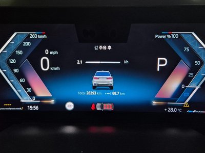 2023 BMW X7 photo 7