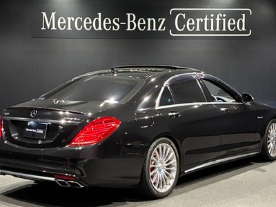 صورة 7 لـ 2015 Mercedes-BENZ S-CLASS AMG