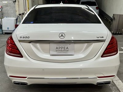 MERCEDES-BENZ S-CLASS - 7