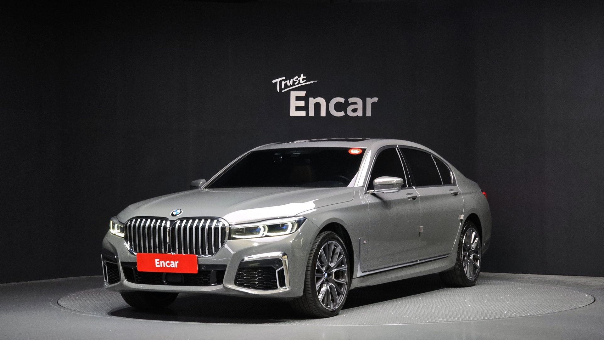 BMW 7 SERIES - View 1