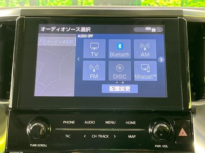 2022 Toyota ALPHARD 缩略图 27