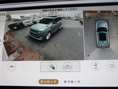 LAND ROVER RANGE ROVER SPORT - 10