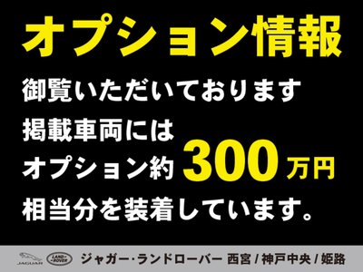 2025 LAND Rover RANGE ROVER SPORT 照片 10