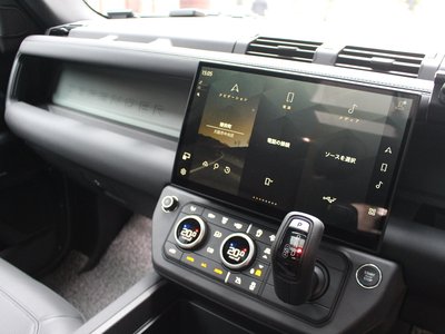 صورة مصغرة 11 لـ 2026 LAND Rover DEFENDER