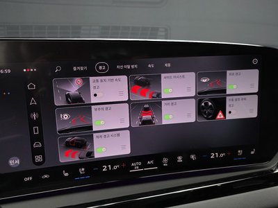 2026 AUDI A6 — миниатюра 33