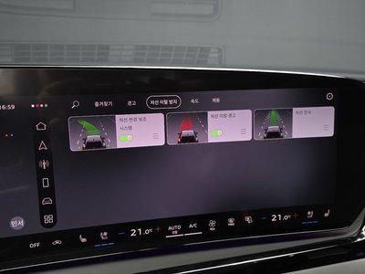 2026 AUDI A6 — миниатюра 34
