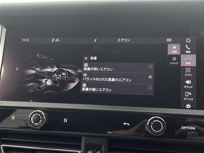 2022 Porsche MACAN — миниатюра 12