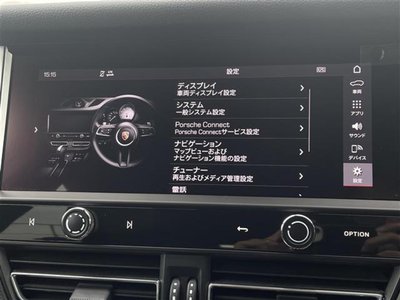 2022 Porsche MACAN — миниатюра 16