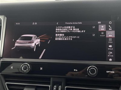 2022 Porsche MACAN — миниатюра 14
