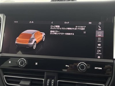 2022 Porsche MACAN — миниатюра 13