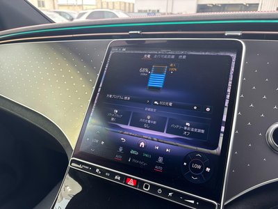 2024 Mercedes-BENZ EQE — миниатюра 35