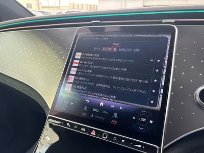 2024 Mercedes-BENZ EQE — миниатюра 39