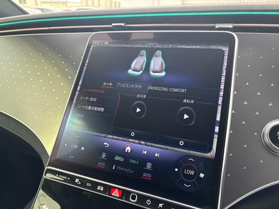 2024 Mercedes-BENZ EQE — миниатюра 37