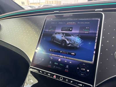 2024 Mercedes-BENZ EQE — миниатюра 40