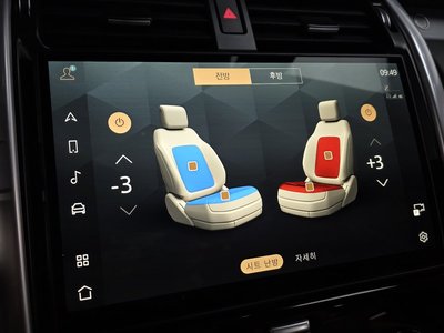 2025 LAND Rover DISCOVERY — миниатюра 17