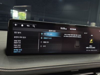 2022 Genesis GV70 缩略图 24