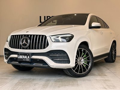 صورة مصغرة 67 لـ 2020 Mercedes-BENZ GLE