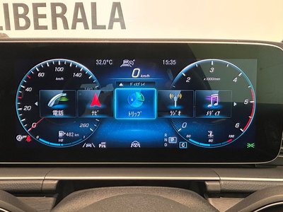 صورة مصغرة 30 لـ 2020 Mercedes-BENZ GLE