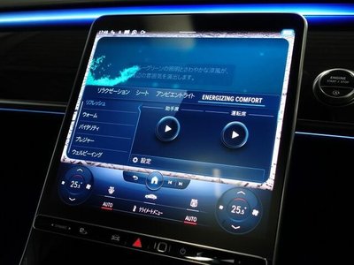 MERCEDES-BENZ S-CLASS - 7