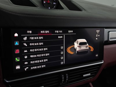 2023 Porsche CAYENNE thumbnail 33