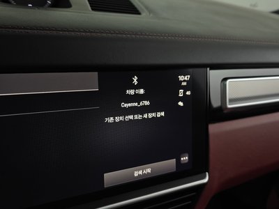 2023 Porsche CAYENNE thumbnail 35