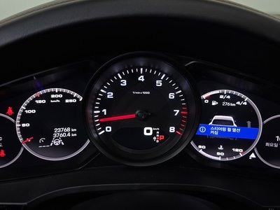 2023 Porsche CAYENNE thumbnail 11