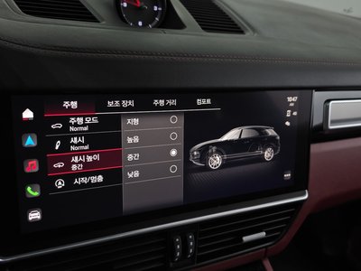 2023 Porsche CAYENNE thumbnail 34