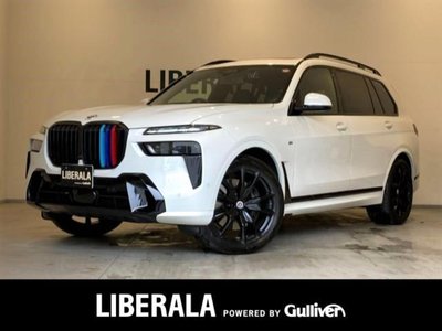 BMW X7 - 1