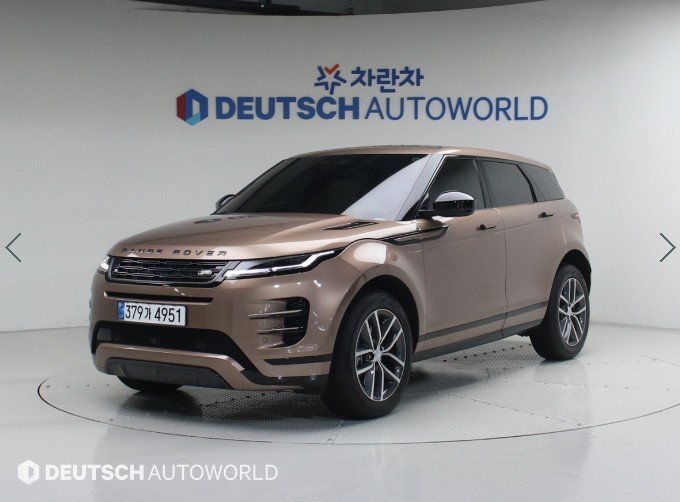 LAND ROVER RANGE ROVER EVOQUE - View 1