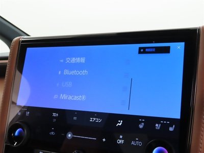 2026 Toyota VELLFIRE 照片 24