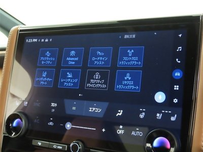 2026 Toyota VELLFIRE 照片 10