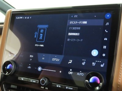 2026 Toyota VELLFIRE 照片 22