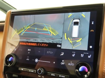 2026 Toyota VELLFIRE 照片 6