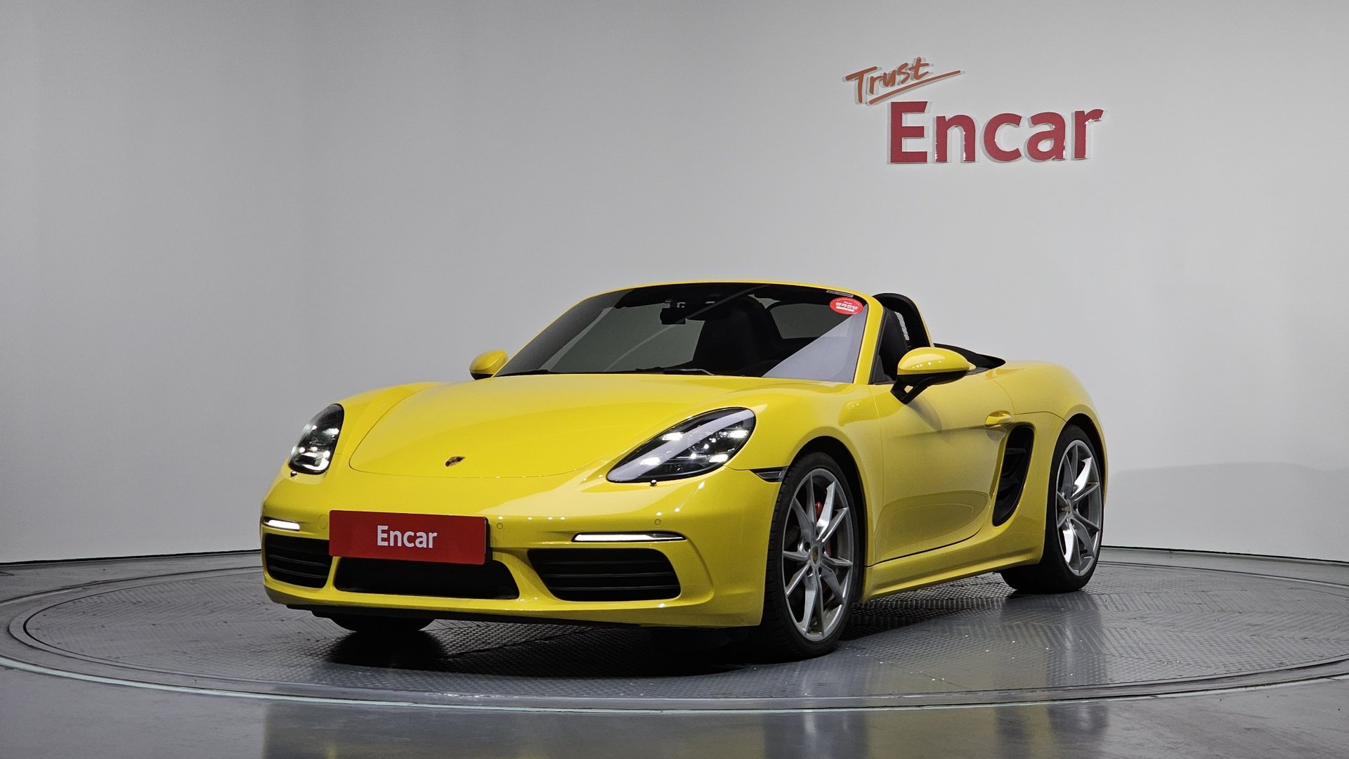 PORSCHE 718 BOXSTER - View 1