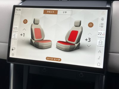 2025 LAND Rover DISCOVERY SPORT — миниатюра 16