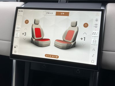 2025 LAND Rover DISCOVERY SPORT — миниатюра 17