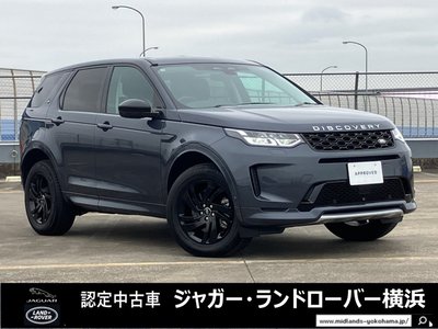 2025 LAND Rover DISCOVERY SPORT — фото 1