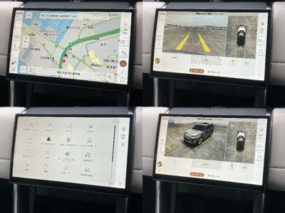 2025 LAND Rover DISCOVERY SPORT — миниатюра 23
