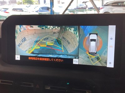2025 Toyota LAND CRUISER 250 照片 5