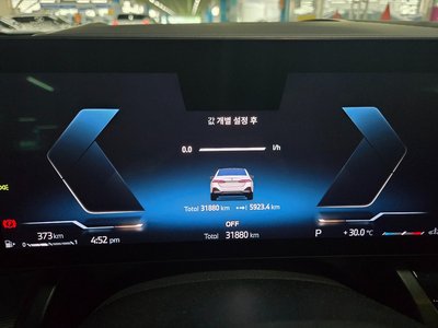 2023 BMW 5 SERIES 照片 10