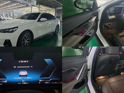 2023 BMW 5 SERIES 照片 1