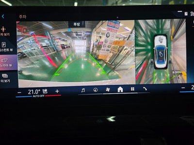 2023 BMW 5 SERIES 照片 2