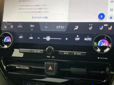 2025 TOYOTA ALPHARD — миниатюра 35