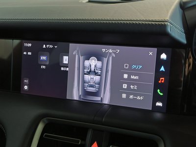 2024 Porsche TAYCAN 缩略图 53