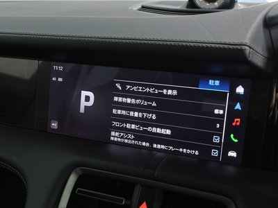 2024 Porsche TAYCAN 缩略图 73