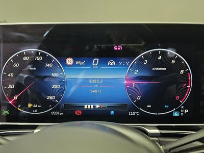 MERCEDES-BENZ S-CLASS - 8